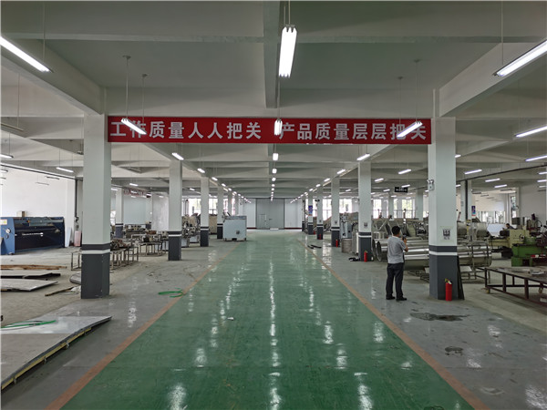 車間實(shí)景