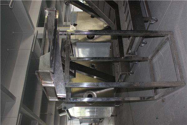 小型震動下料機
