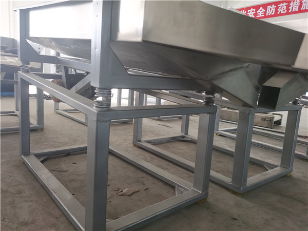 震動脫油機(jī)價格
