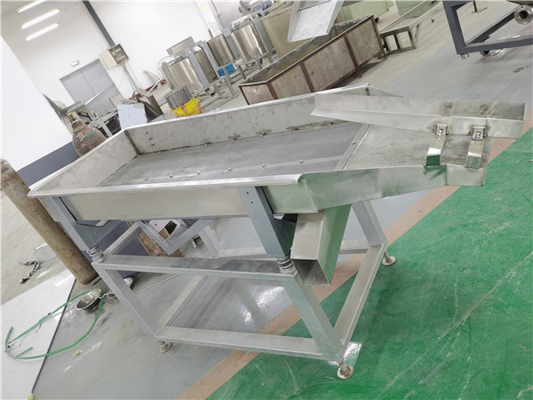 震動脫油機(jī)廠家