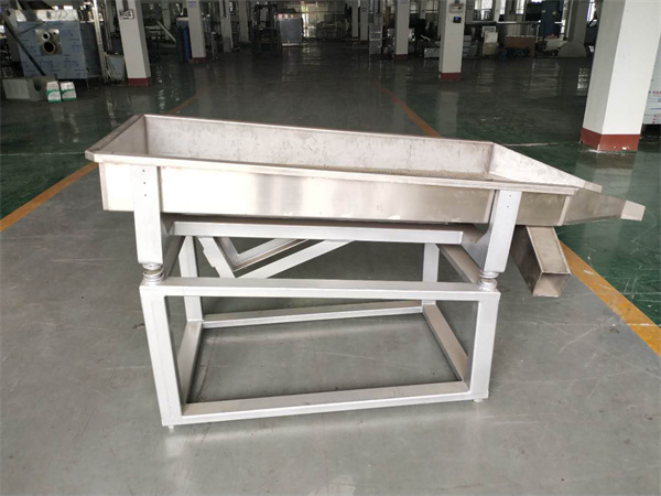 振動篩廠家